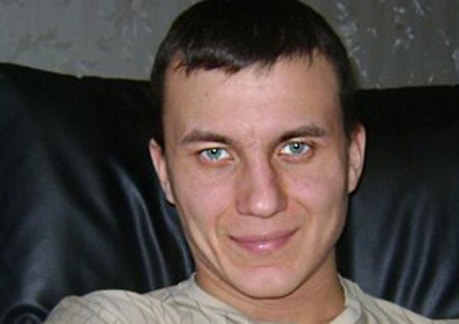 Данила